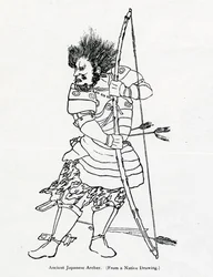 Un antiguo arquero japonés, ilustración de 