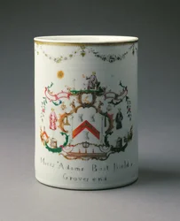 Una jarra armorial, Período Qianlong (1736-95) c.1775 (porcelana)