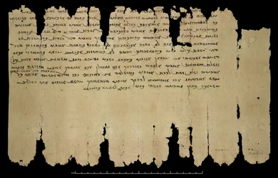 Antiguas Cartas Sogdianas 1 y 2 (312 ó 313). Dunhuang (provincia de Gansu, China), Vol. XII, Or. 8212/92 (pluma y tinta sobre papel)