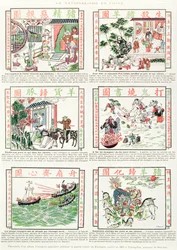 Imágenes nacionalistas chinas y antieuropeas, de un álbum facsímil de imágenes populares que predican la guerra contra los extranjeros, 1891