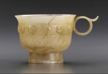 Taza