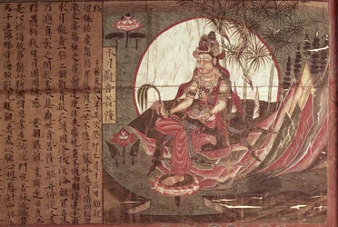 Kuan-yin, Diosa de la Compasión