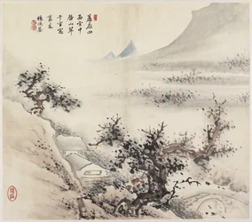 Paisaje