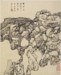 Paisaje