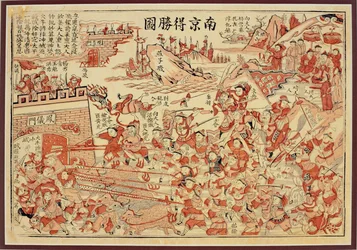 Nanjing desheng tu (Victoria en Nanjing)