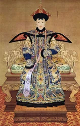 Retrato de la emperatriz china, 1600