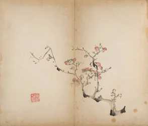 Impresiones del Estudio de los Diez Bambúes, 1643