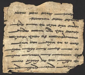 El Ashem Vohu, una oración zoroastriana, Dunhuang, China central, siglo IX (tinta sobre papel)