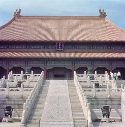 El Salón de la Armonía Suprema (Taihe dian) Dinastía Ming, 1420