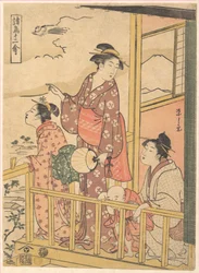 Un pavo de cola larga (Onagadori), de la serie «Doce aves variadas» (Shochō jūnikin)