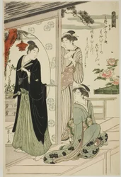 Narihira, de la serie "Seis poetas inmortales (Rokkasen)"
