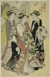 Sugawara de Tsuruya con los asistentes Mumeno y Takeno