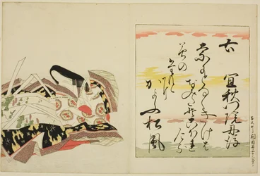 La poetisa Gishumon-in no Tango, de la serie Las treinta y seis poetas inmortales (Nishikizuri onna sanjurokkasen)