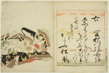 La poetisa Gishumon-in no Tango, de la serie Las treinta y seis poetas inmortales (Nishikizuri onna sanjurokkasen)