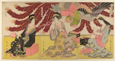 Las cortesanas de Chojiya en exhibición durante el día (Chojiya hirumise)