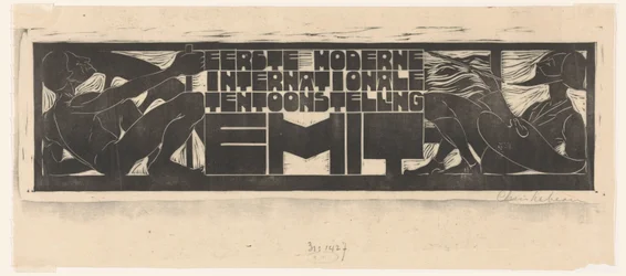 Primera Exposición Moderna Internacional EMIT (título en el objeto)