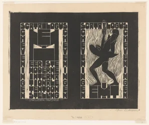 Cubierta del catálogo de la Primera Exposición Moderna Internacional (EMIT) en Scheveningen. Catálogo EMIT, Primera Exposición Moderna Internacional (título en el objeto)
