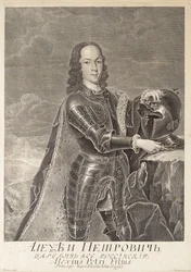 Retrato del Zarevich Alexei Petrovich de Rusia
