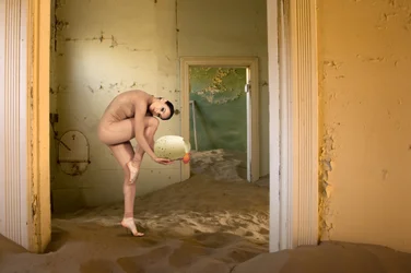 el huevo