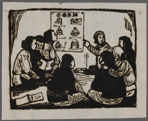 Propaganda de la nueva obstetricia, c.1945 (xilografía)