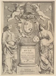 Página de título: Philomathi Musae Juveniles, 1655