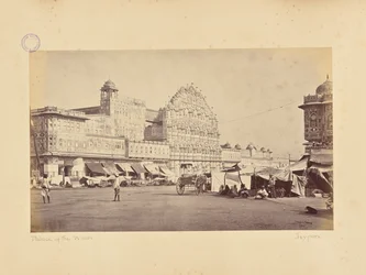 Jaypur; El Hauwa Mahal, o Palacio del Viento