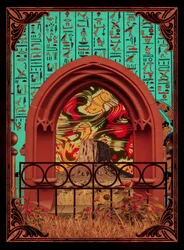 Arco del Portal de los Jeroglíficos