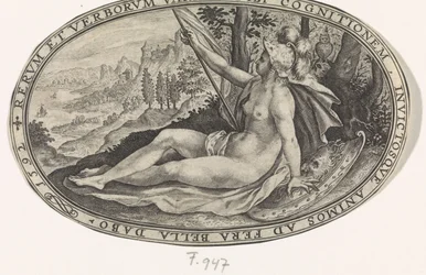 Minerva Dioses y diosas involucrados en el juicio de Paris (título de la serie)