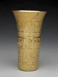 Copa: Pájaros y Cabezas, 900-1100 (oro)