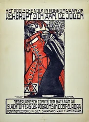 El pogromo de Lviv, 1918, 1919