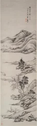 Arroyos y montañas distantes