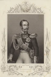 Alejandro II, Emperador de Rusia (18181881) (grabado)