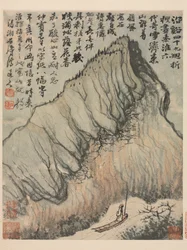 Reminiscencias del río Qinhuai, Dinastía Qing