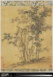 Bambúes junto a una piedra del jardín (tinta sobre seda)
