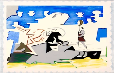 Charles y Di (Paisaje), 2019 (óleo sobre lienzo)