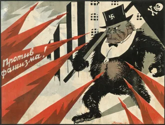 ¡Abajo el fascismo!, 1929