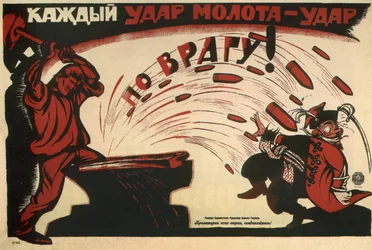 ¡Cada golpe de martillo es un golpe al enemigo! Póster, 1920