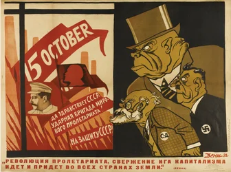 La revolución mundial, 1932