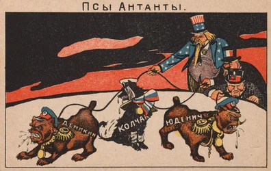 Los perros de la Entente: Denikin, Kolchak, Yudenich, 1919
