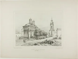 Iglesia y Torre de los Tres Santos, Yassy, Modavia, 19 de julio de 1837