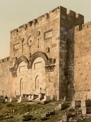 El Golden Gate (exterior), Jerusalén, Tierra Santa, c.1890-c.1900 (impresión fotocromática)