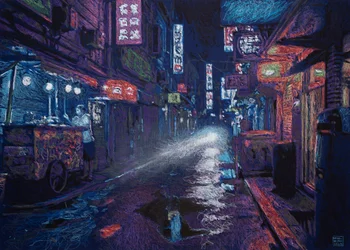 Callejón HK, 2025 (acrílico, tinta y lápiz sobre tela)