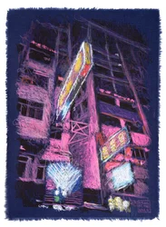 Callejón HK, 2025 (acrílico, tinta y lápiz sobre tela)