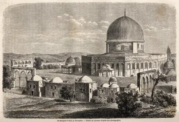 La mezquita de Omar en Jerusalén