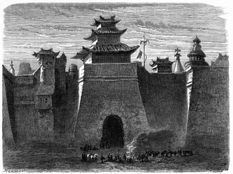 Muros y puerta de Pekín (Beijing), China. Grabado por Lancelot, en “Le Tour du Monde, Nouveau journal des Voyages”, editado por Edouard Charton, París