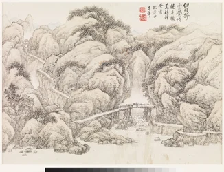 Paisajes según los maestros del pasado