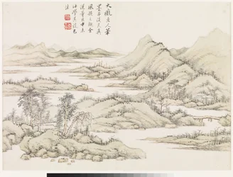 Paisajes según los maestros del pasado