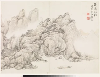 Paisajes según los maestros del pasado