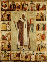 Ruso: "Metropolitan Alexis" Metropolitan Alexis