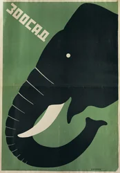 Póster para el Zoológico de Leningrado, 1928
